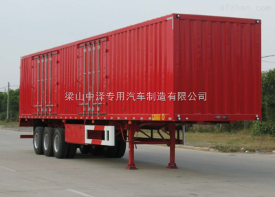 供應(yīng)廂體半掛車,半掛車,掛車手續(xù),質(zhì)量有保障-供求商機(jī)-梁山中澤專用汽車制造