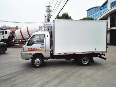 南京依維柯冷鏈保溫車系列 疫苗藥品冷藏車廠家促銷價格