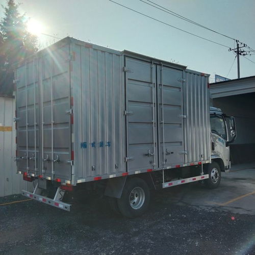 北京牌陜汽德龍k5000自動擋寬體箱貨