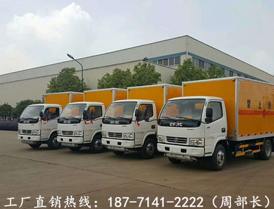 專業(yè)指南 如何購買合規(guī)的9類危險(xiǎn)廢物半掛車廂體