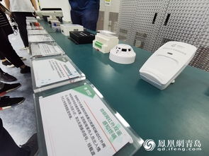 國網青島供電公司 物聯網配電室落地應用，驅動供電服務邁向精準化新高度